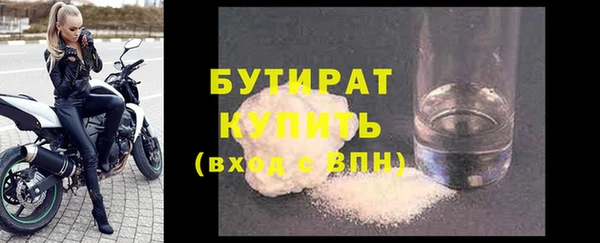 индика Михайловка