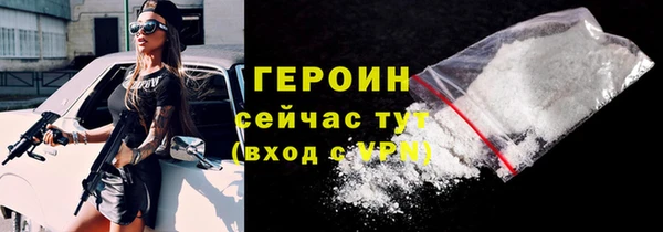 индика Михайловка