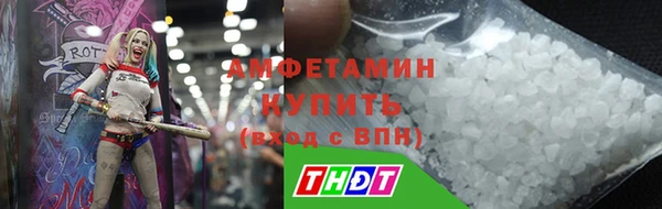 гашик Аша