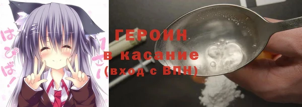 a pvp Ахтубинск