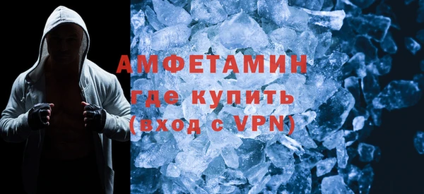 молекула духа Михайлов