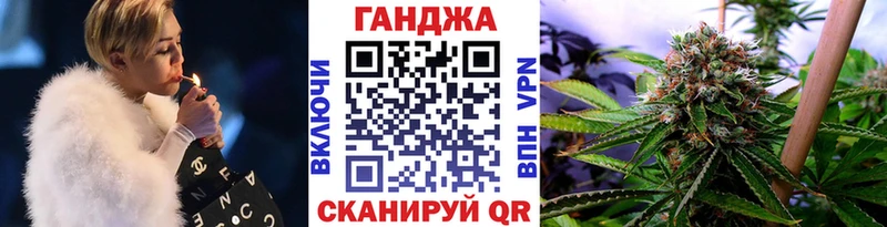 как найти закладки  Каменногорск  МАРИХУАНА MAZAR 